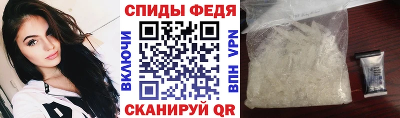 купить закладку  Салаир  KRAKEN онион  Amphetamine 97% 