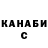 Кетамин VHQ dramskill