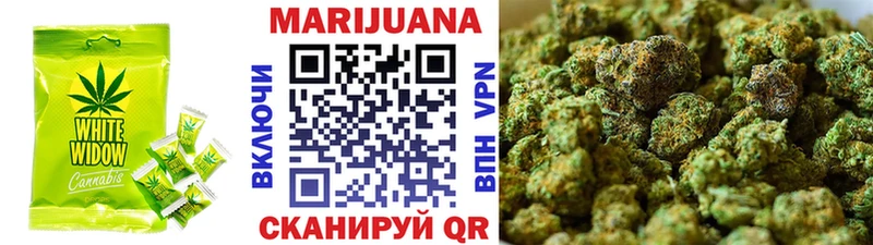 Cannafood марихуана  mega зеркало  Салаир 