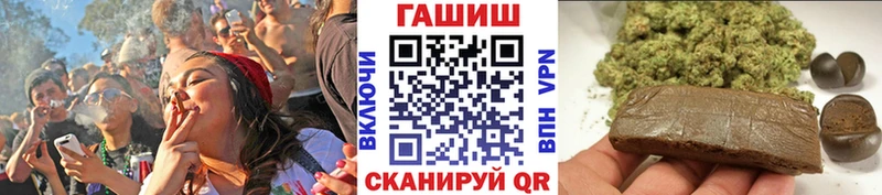 Гашиш убойный Салаир