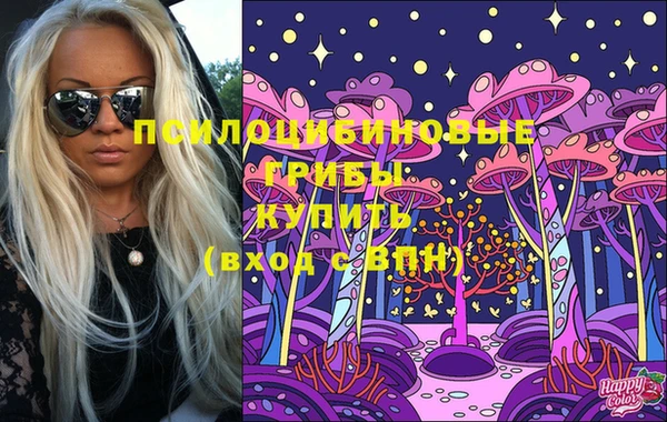 кокаин перу Беломорск