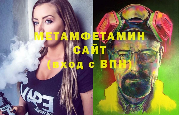 2c-b Белоозёрский