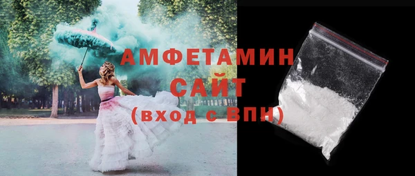 MDMA Покачи