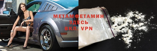 индика Белокуриха