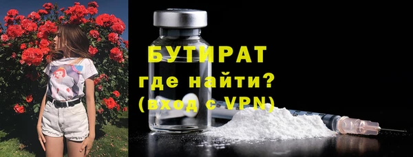 кокаин перу Беломорск
