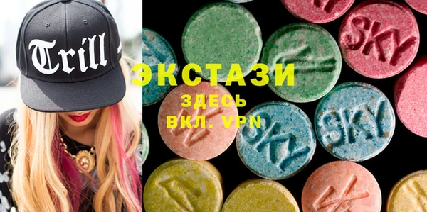2c-b Белоозёрский