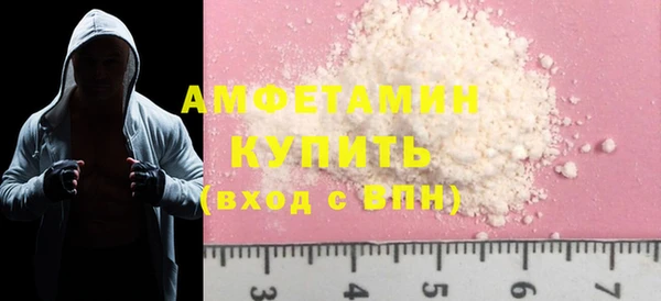 2c-b Белоозёрский