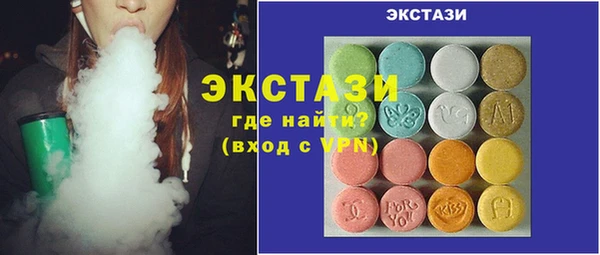 кокаин перу Беломорск