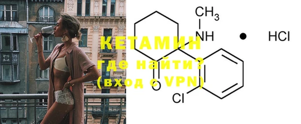 2c-b Белоозёрский