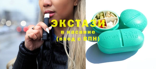 2c-b Белоозёрский