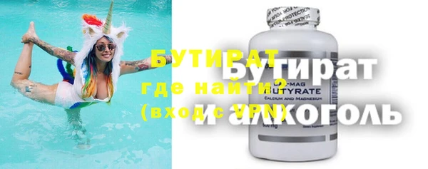 кокаин перу Беломорск
