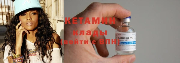 2c-b Белоозёрский