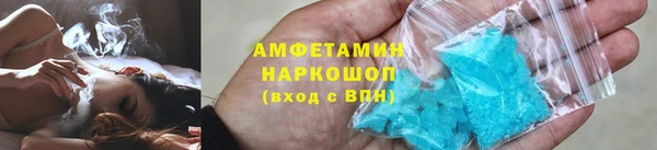 2c-b Белоозёрский