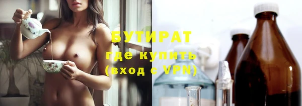 индика Белокуриха