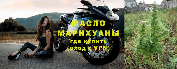 кокаин перу Беломорск