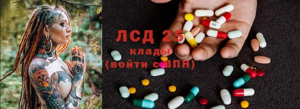 кокаин перу Беломорск