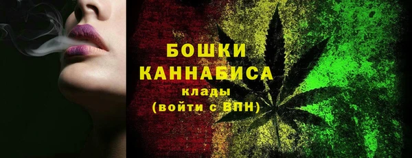 кокаин перу Беломорск