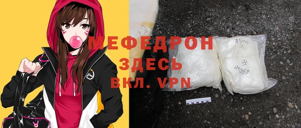 2c-b Белоозёрский