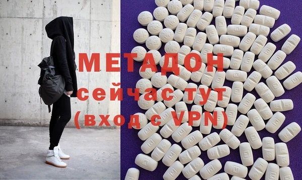 2c-b Белоозёрский