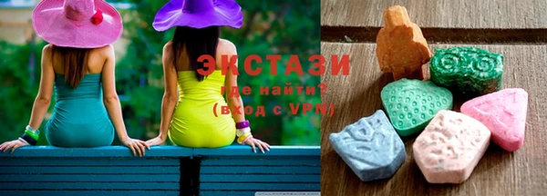 индика Белокуриха