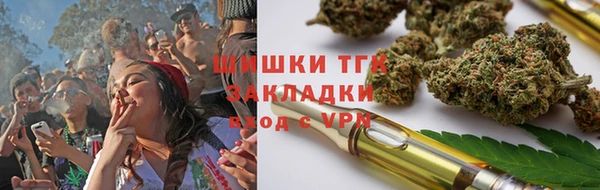 2c-b Белоозёрский
