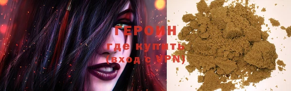 2c-b Белоозёрский