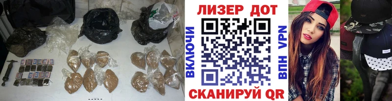 hydra Салаир Лсд 25 экстази ecstasy магазин продажи