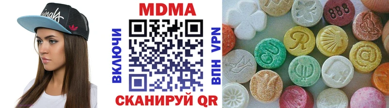 omg сайт  Салаир  МДМА VHQ  купить наркоту 