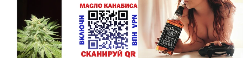 Дистиллят ТГК Wax  Салаир 